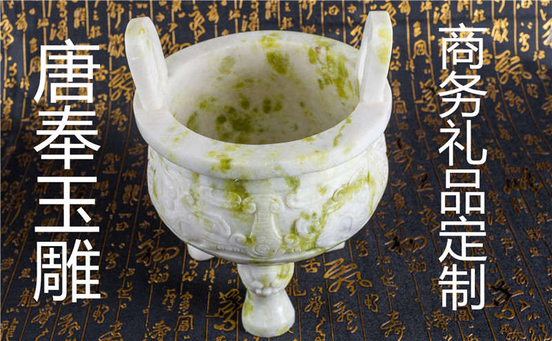 5ecf684a843c8.jpg 1-1Z52111125aG.jpg